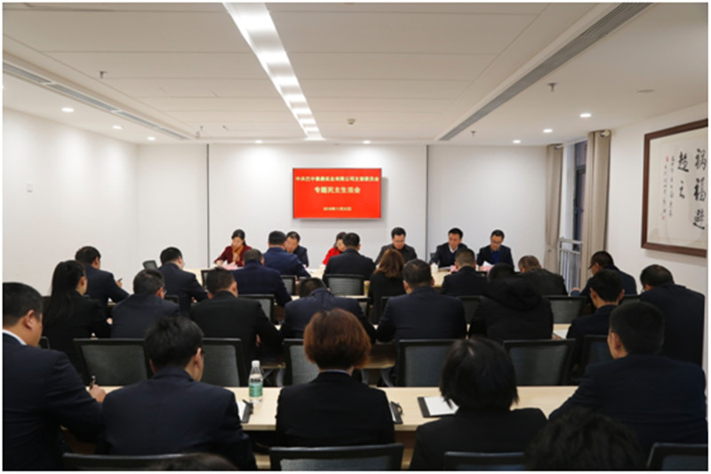 1543215445324741.jpg }6~E}QL%NSHE8XP(MPW$WN7_副本.jpg