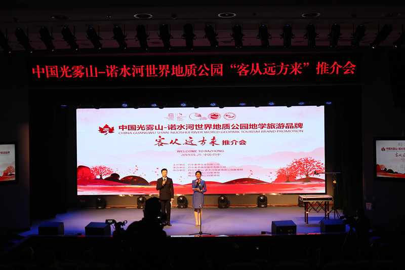 1548423910540133.jpg 1.jpg