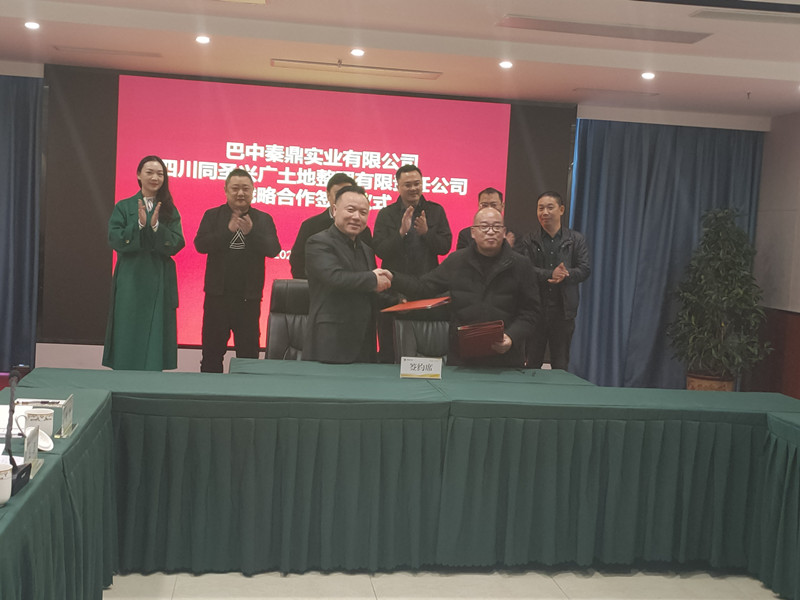 1604655819311005.jpg QQ圖片20201106173215.jpg