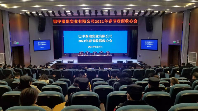 1613955621651136.jpg 39b5f3ac7697e4e9b5f5d254081315a.jpg