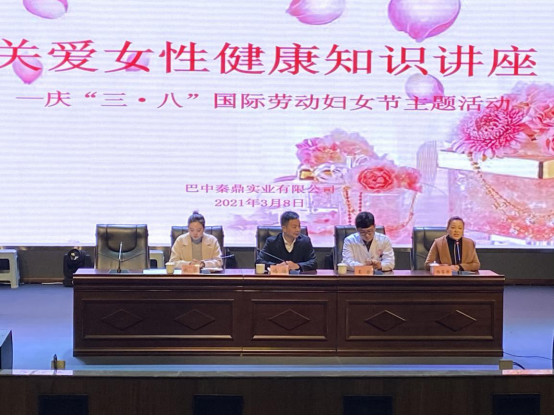 1615535401356925.jpg 微信圖片_20210312154842.jpg