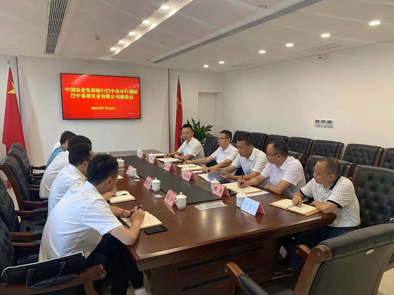 1627288676852996.jpg 圖片 2_副本.jpg