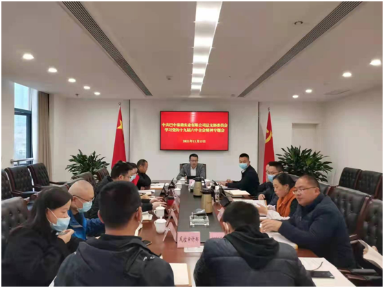 1637308069626637.png 微信圖片_20211119154509.png