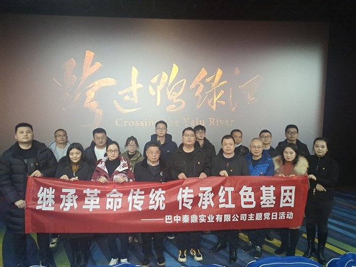 1640571047863400.jpg cc124574f1f5f62e5c0a09d4e52b8d7_副本_副本.jpg