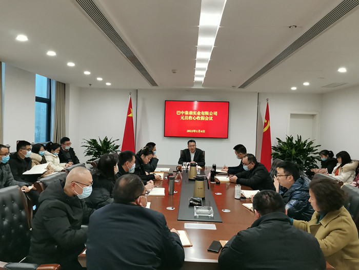 1641287665425670.jpg 2222.jpg