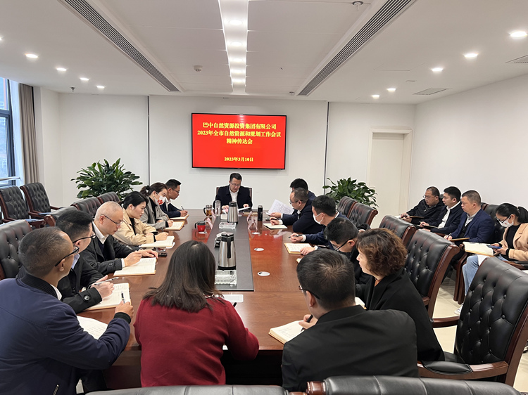 1678430439720113.jpg 微信圖片_20230310143957_副本.jpg