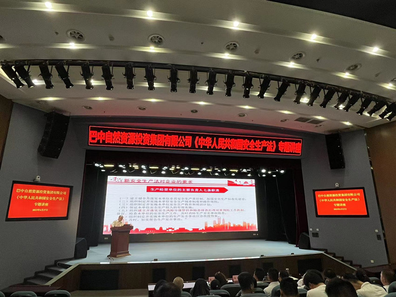 1689220771998259.jpg d584484a822faa21722608ac74fd4a2.jpg