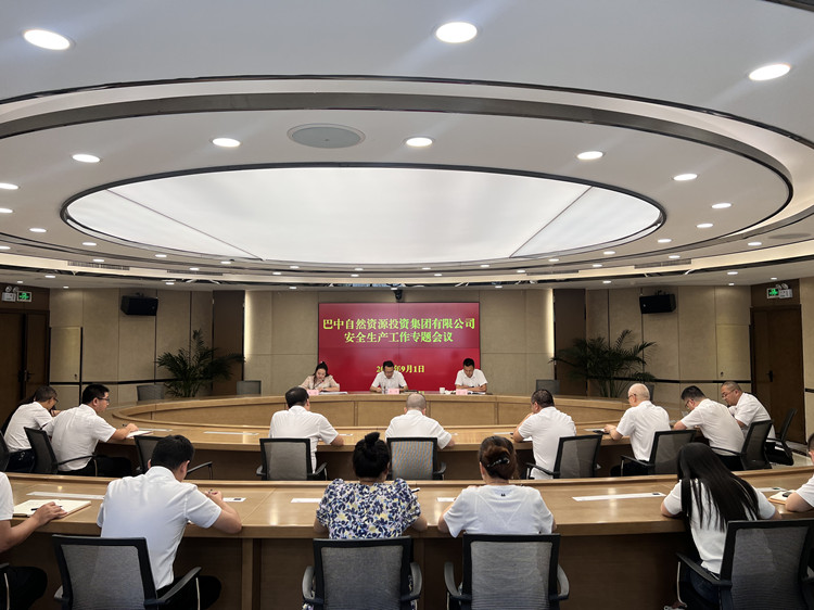 1693789627550032.jpg 微信圖片_20230901162908_副本.jpg