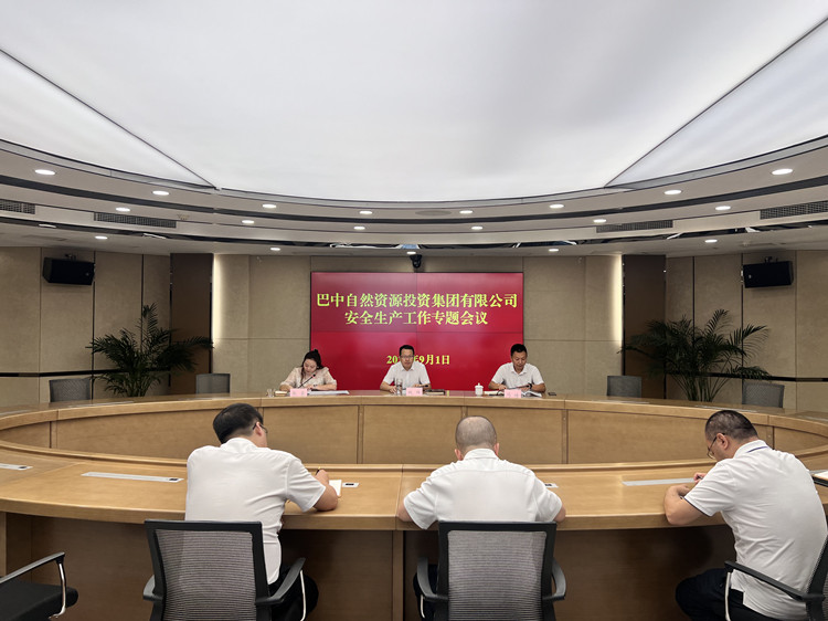 1693789636569858.jpg 微信圖片_20230901161535_副本.jpg