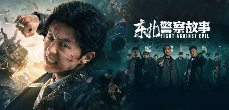 大地视频精选
